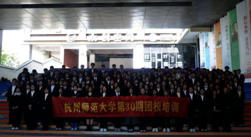 微信图片_20231121222605