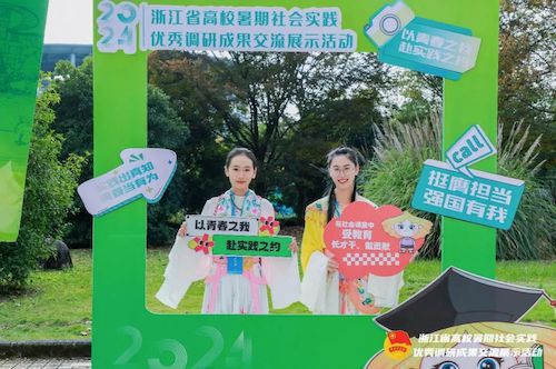 微信图片_20241127110840