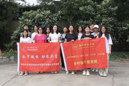 微信图片_20241127110855