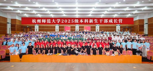 图片压缩1757323173292