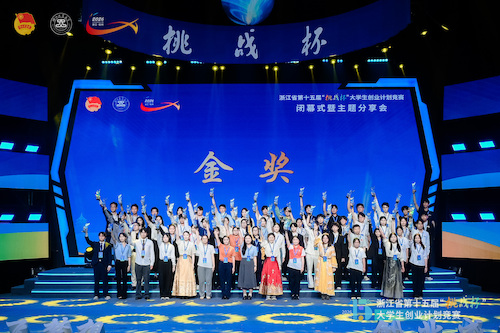 ALM_6425-opq4634902771