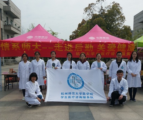 合照