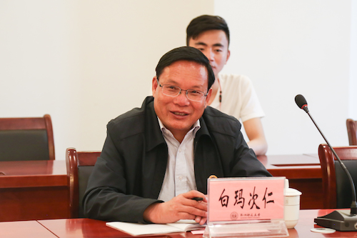 白玛次仁
