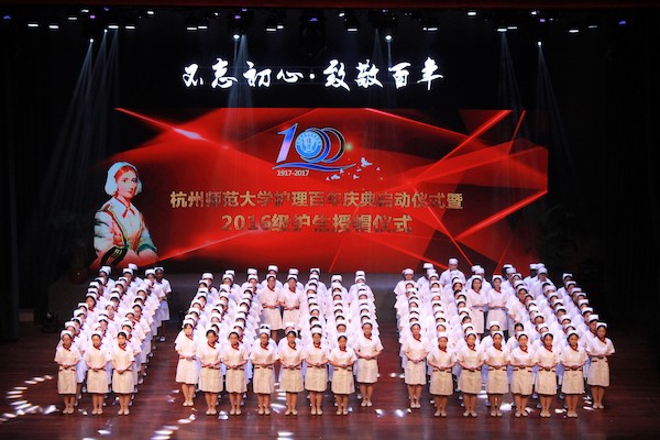 100造型2