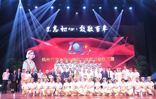 全体合照