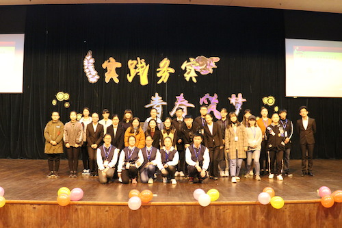 18-工作人员合照