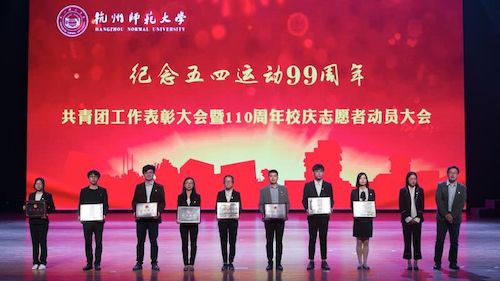 TIM图片20180428221333