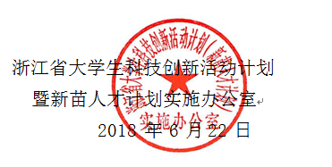 章
