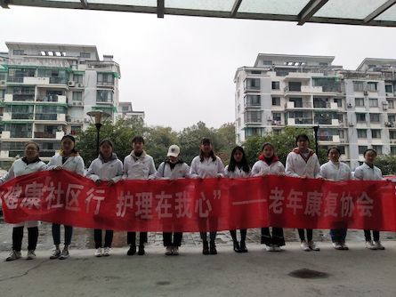 活动结束集体照