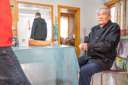 杨利生爷爷讲述他的故事