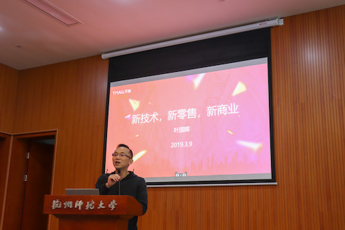 QQ图片20190309220015