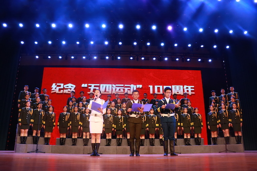 2.美术学院《走向复兴》 (2)