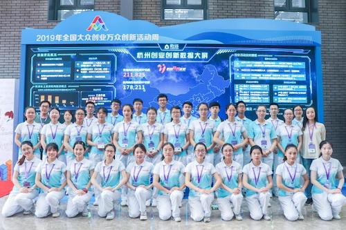 QQ图片20190619124435