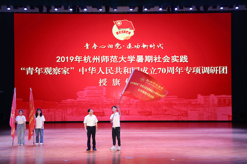 QQ图片20190628121701