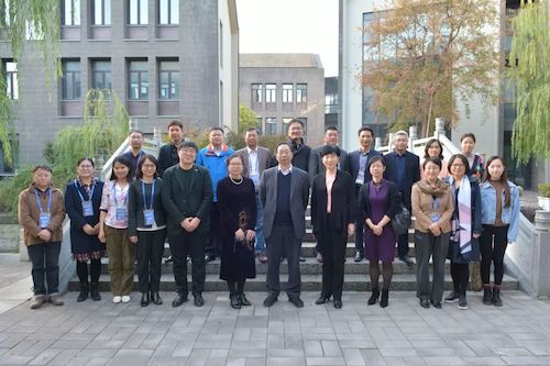 中国外国文学学会比较文学与跨文化研究会第一届双年会暨学术研讨会院长论坛顺利举办