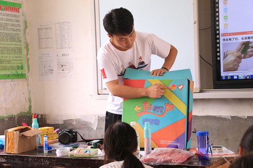 杭州师范大学“艺路黔行，情暖洛香”赴黔东南艺术下乡支教团队贵州省从江县洛香镇中心小学+七彩假期