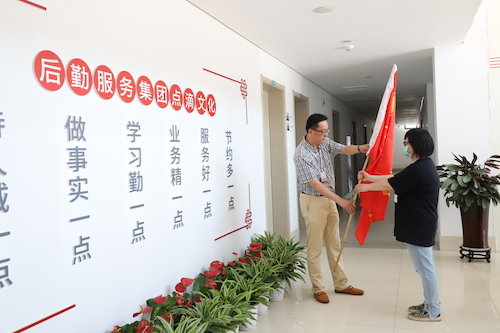 QQ图片20200505175645