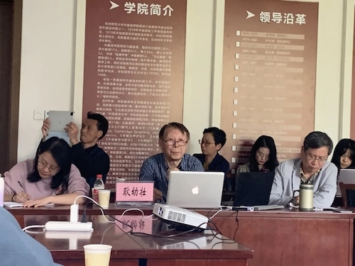 耿幼壮教授主讲比较文学与跨文化研究中心学术讲座（下）