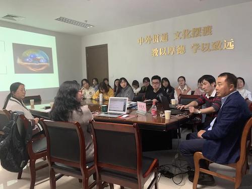复旦大学杜晓帆教授应邀来我院讲学