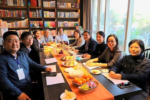 浙江省社会科学界第五届学术年会分论坛暨浙江省中韩经济文化交流研究会2020年会成功举行