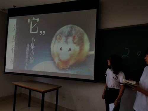 图片38