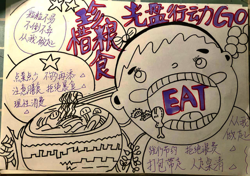图片46