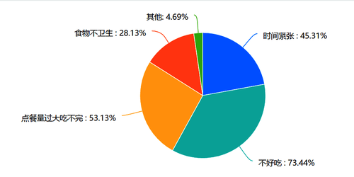 图片16