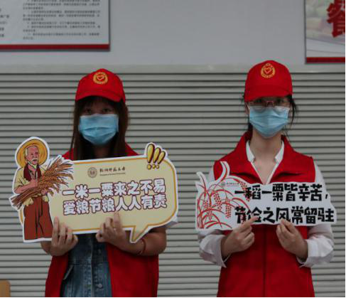 图片19