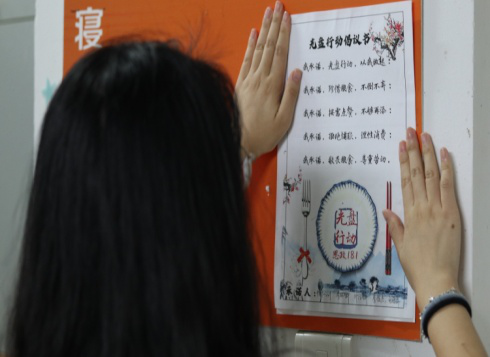 图片18