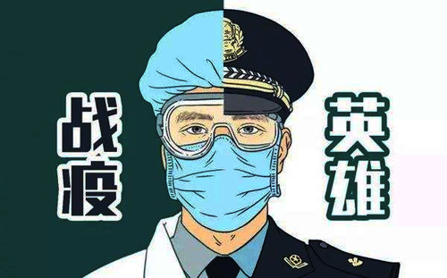 图片2