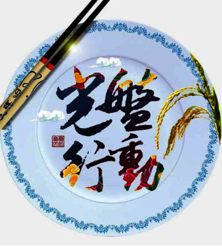 图片5