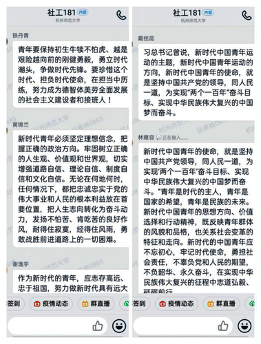 图片7