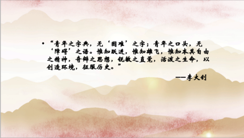 图片16