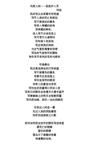 图片30