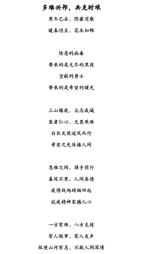 图片32