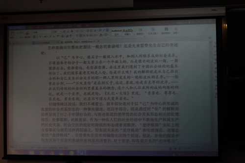 图片40