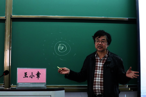 图片41