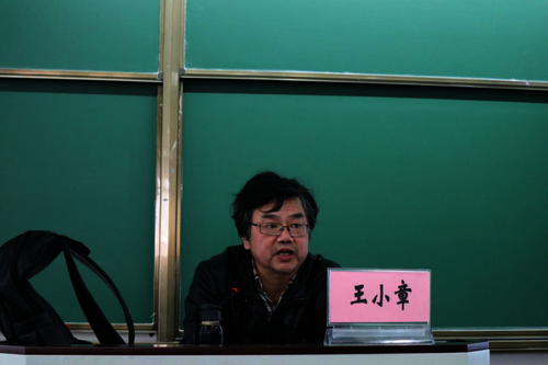 图片43