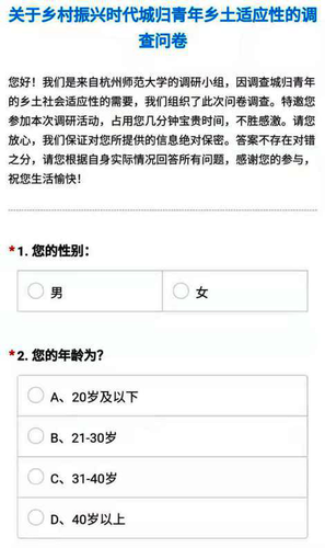 图片50