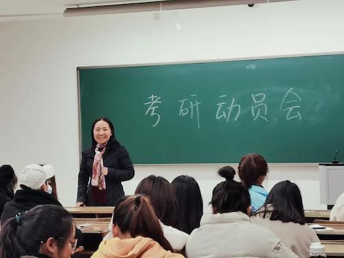 乾坤未定，你我皆是黑马——考研动员会