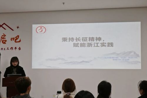 党史1