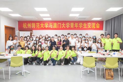 微信图片_20210612183820