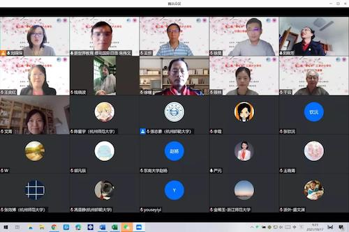 微信图片_20211020225622