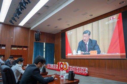 格式工厂3