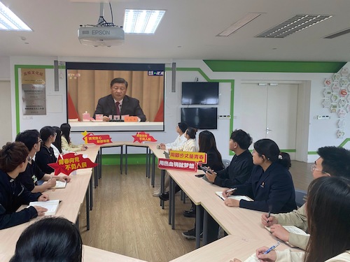 校学生会分会场