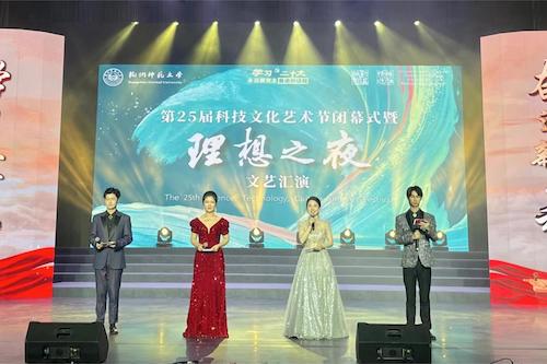 微信图片_20221101162623