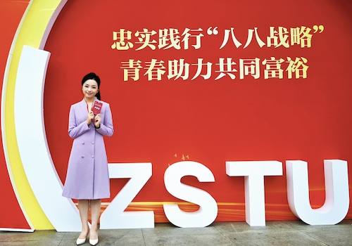 叶懿颖
