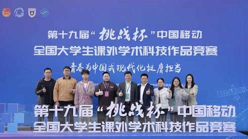 一等2