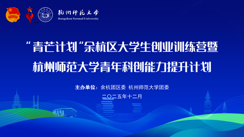 微信图片_20251209163146_150_2
