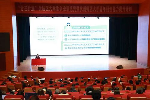 微信图片_20251209163147_151_2